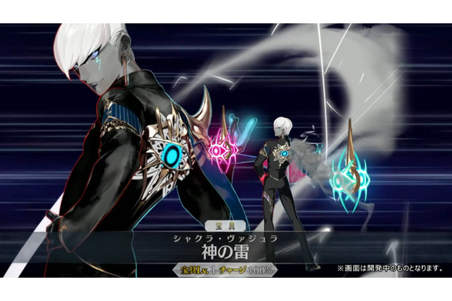 『FGO』新イベント「インドラの大試練」から「冠位戴冠戦 ランサー」に繋がるバトルを展開！ インドラ実装に幼女ヴリトラまで、新情報目白押し【配信番組まとめ】 画像