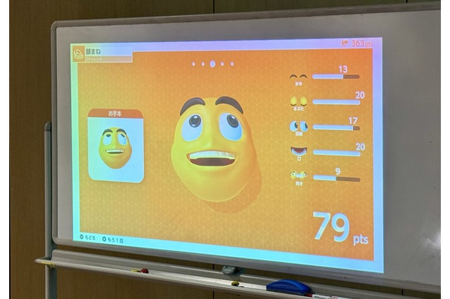 Switch 2を持ち寄った『勝手にロンチパーティー』は予想外のタイトルが大盛り上がり。次回もやります(テクノエッジ アルファ ゲーム部) 画像