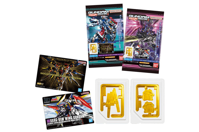 「MGEX ストフリ」「HG ジークアクス」など…ガンプラの美麗パッケージが“アートカード”に!ランナー型グミ入り食玩が激アツ 画像