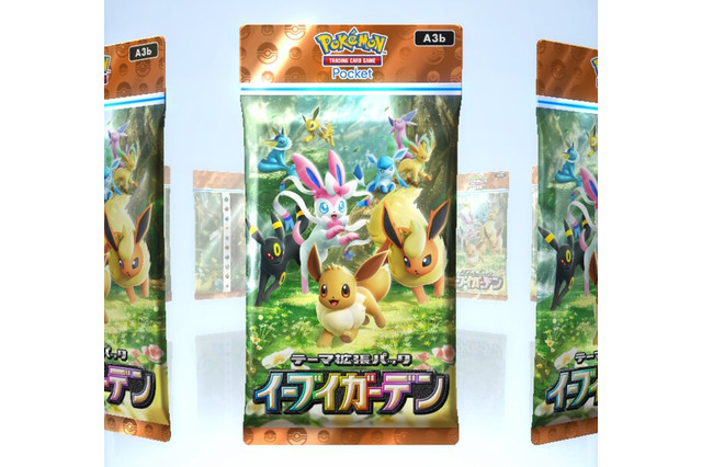 『ポケポケ』×「にじさんじ」大会には視聴者プレゼントも!「Twitch Summer Drops Fest 2025」でもお得な企画が実施中―「ポケモン」ニュースランキング 画像