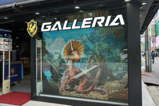 『モンハンワイルズ』動作確認済PCやデバイスが揃う、「GALLERIA esports Lounge」は初心者ハンター必見の場所だった【現地レポ】 画像