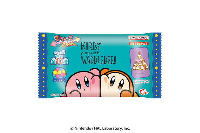 『星のカービィ』缶ケース付きお菓子が可愛い!一緒に遊ぶ“カービィとワドルディ”の全10デザイン 画像