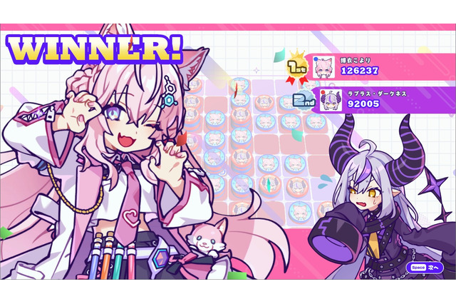 ホロライブ・白上フブキ、ラプ様たちと頭脳戦! holo Indie新作『ホロリバーシ』は石を重ねて妨害できる特殊ルールが面白い【プレイレポ】 画像