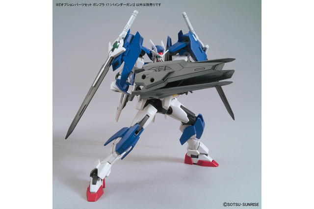 ガンプラ「オプションパーツセット バインダーガン」の新たな商品画像が一挙公開！剣や銃に合体まで…多彩な武装へモードチェンジ 画像