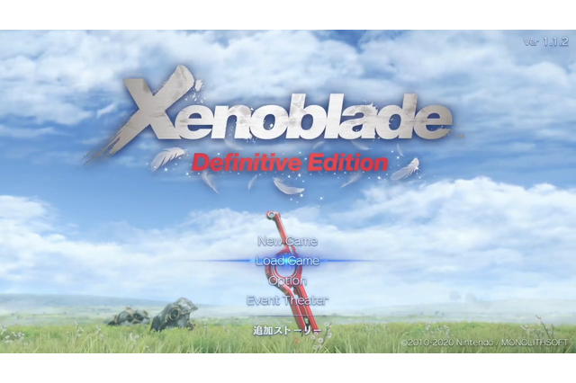 まるで『ゼノブレイド』のモナド!? 自然が生み出した“ゲームアート”―青白い発光まで完全再現 画像