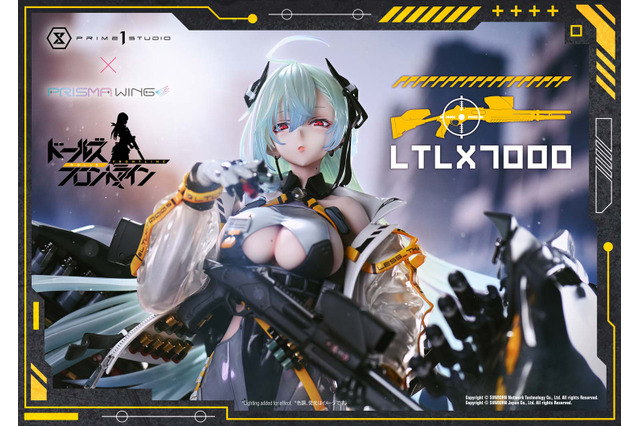 約17万円も納得の高級感！『ドルフロ』より「LTLX7000」の超精巧なスタチューが予約受付中―ボディラインに目が奪われる 画像