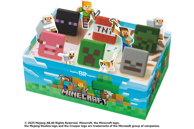 『マインクラフト』がサーティワンに初登場！キャラピック付のアイスケーキは、食べ終わると何かが出てくる…？ 画像