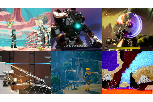 セール価格が全て3桁台！東洋の街を散策するADV、『Apex Legends』と繋がるFPSなどがお手頃に─自分だけの攻略法で挑むACTは100円【eショップ・PS Storeのお勧めセール】 画像