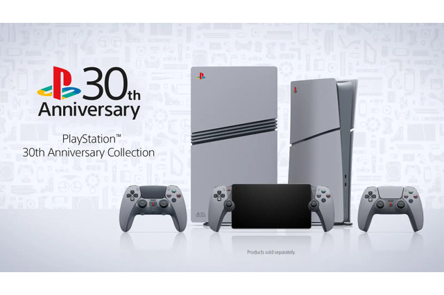 大人気「初代プレステ 30周年コレクション」が追加販売！PS5本体やコントローラーなど3商品が対象 画像