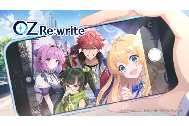 新作RPG『オズ リライト』事前登録開始！アマギフ等がもらえるキャンペーンや、声優陣に会えるオフラインイベントを実施 画像