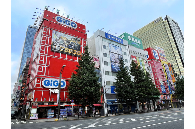 秋葉原を象徴するゲーセン「GiGO秋葉原1号館」が閉館へ…「ハイテクランド」「クラブセガ」など名を変えつつ、30年以上にわたり親しまれる 画像