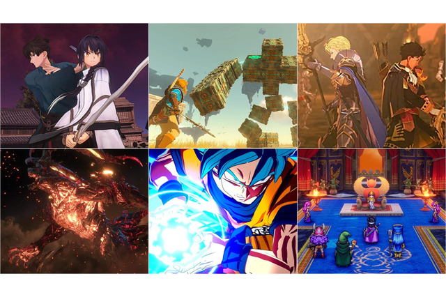 スイッチ2版『ゼルダの伝説 TotK』もセール入り！『ドラゴンボール Sparking! ZERO』や『Fate/Samurai Remnant』が2,499円など、ゲオ オンラインのゲームセールが更新 画像