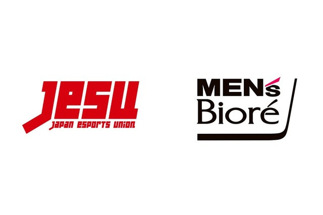 日本eスポーツ連合、花王「メンズビオレ」とオフィシャルサプライヤー契約 画像