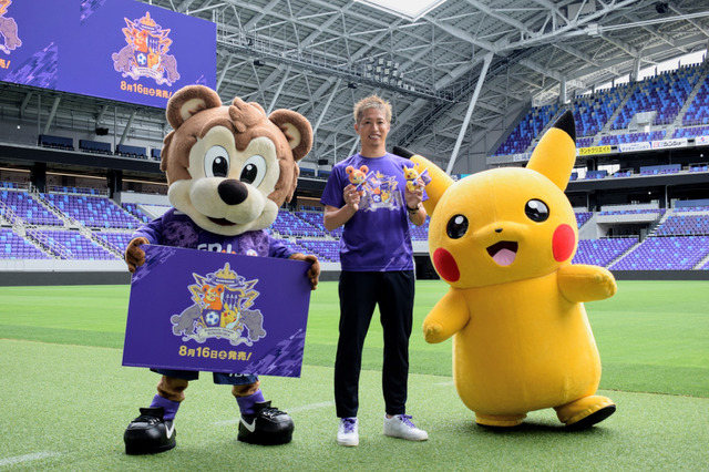 『ポケモン』グッズ持って「サンフレッチェ広島」を応援！「ポケモンセンターヒロシマ」コラボアイテムとして、チームカラーの紫にヒメグマたちをデザイン 画像