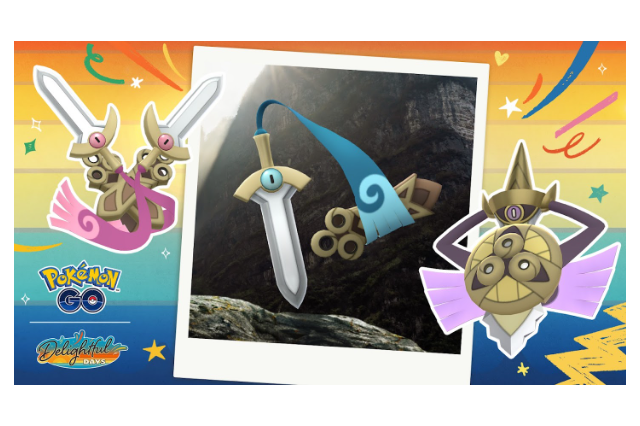 “激レア色違い”&ギルガルド初実装が楽しみ！「ウルトラアンロックハガネ＆ウロコ」重要ポイントまとめ【ポケモンGO 秋田局】 画像