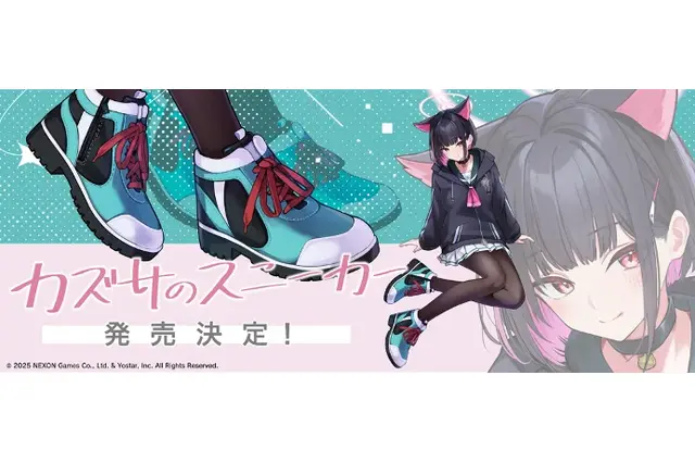 『ブルアカ』より「カズサのスニーカー」が予約受付中！描き下ろしイラストグッズを販売、夏吉ゆうこさんによるスペシャルショット公開も 画像