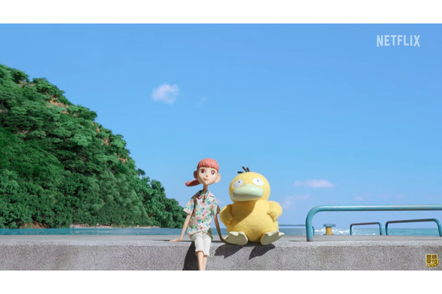 Netflixアニメ「ポケモンコンシェルジュ」新エピソードの最新映像公開!「ハル」と「コダック」が新たな物語を綴る 画像