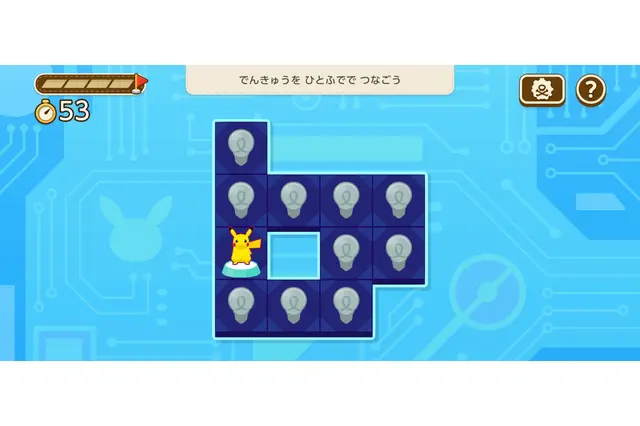 新作ひらめきゲーム『ポケモンフレンズ』スイッチ/モバイル向けに配信開始―ひらめく楽しさがいっぱい 画像