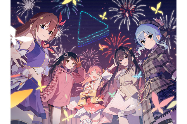 星街すいせい、さくらみこら0期生が盛り上げる！「ホロライブ」設立8周年の花火イベントがめちゃ豪華 画像