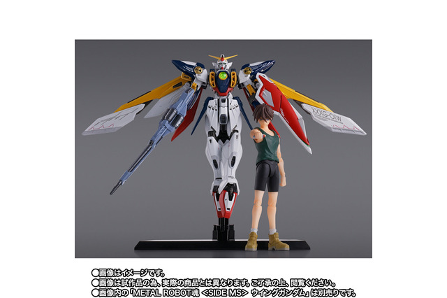 ちゃんと自爆スイッチも付いてくる!ガンダムWより「ヒイロ・ユイ」がS.H.Figuartsシリーズで立体化 画像