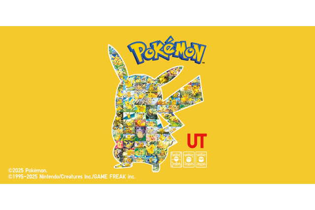 ユニクロ「ポケカ&ポケポケ」のUTコレクションが発売!ピカチュウたちのカードイラストやシルエット、ワンポイントアートをお洒落にデザイン 画像