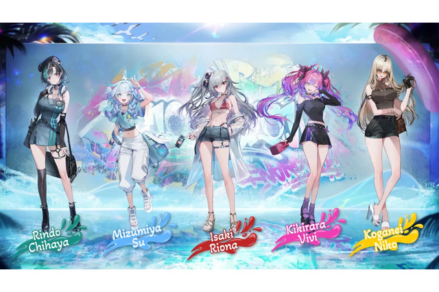 ホロライブ・FLOW GLOWが「ホロナツ衣装」の三面図をお披露目！横から見た姿に輪堂千速も思わず「デッッッッ？！！！」 画像