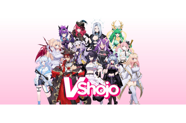 VTuber事務所「VShojo」閉鎖へ…タレントの金銭トラブル告発や脱退相次ぐなか、資金難を認め謝罪 画像