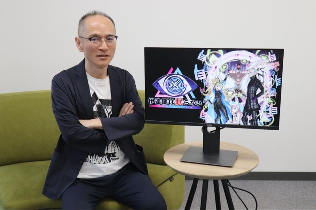 レプティリアン...第三の目...怪ワード満載な『伊達鍵は眠らない – From AI:ソムニウムファイル』の魅力をムー編集部に訊いてみた。オカルト専門家が語る陰謀論との向き合い方とは 画像