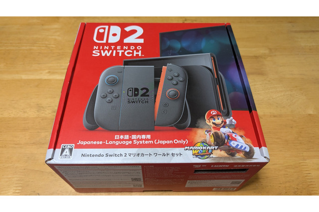 「スイッチ2」入手難に変化の兆しか!? ゲオ店舗の条件付き先着販売、7月26日に一部店舗で入荷を確認【実体験レポ】 画像
