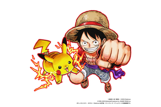 『ポケモン』が少年ジャンプとコラボ！尾田先生の「ワンピース×ピカチュウ」など、作家陣の描き下ろしイラストが表紙に大集合 画像