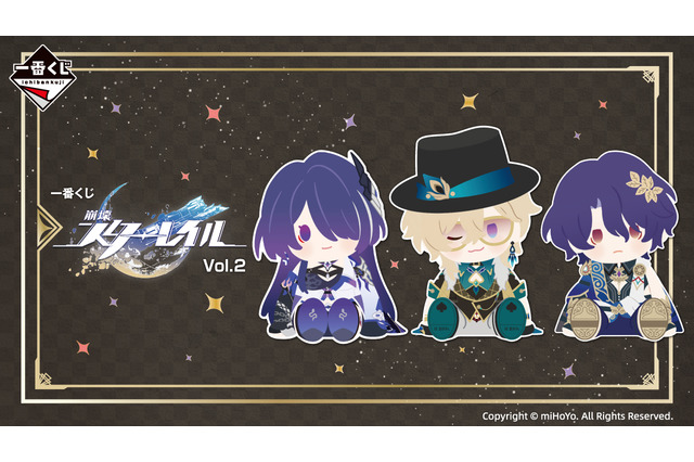 『崩壊：スターレイル』一番くじ第2弾！目玉は黄泉やDr.レイシオのBIGぬいぐるみ、アベンチュリンは帽子の取り外し可能 画像