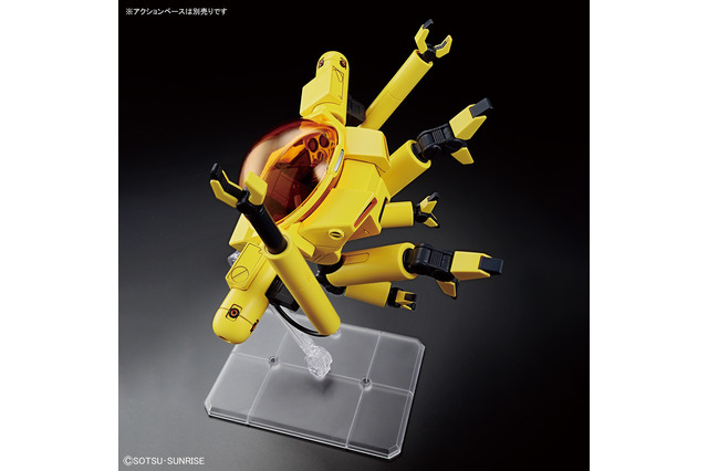 「ガンダム 逆襲のシャア」よりプチモビ「メッド」がHGガンプラ化！ハッチの開閉ギミックやコックピット内部の形状も精密再現 画像