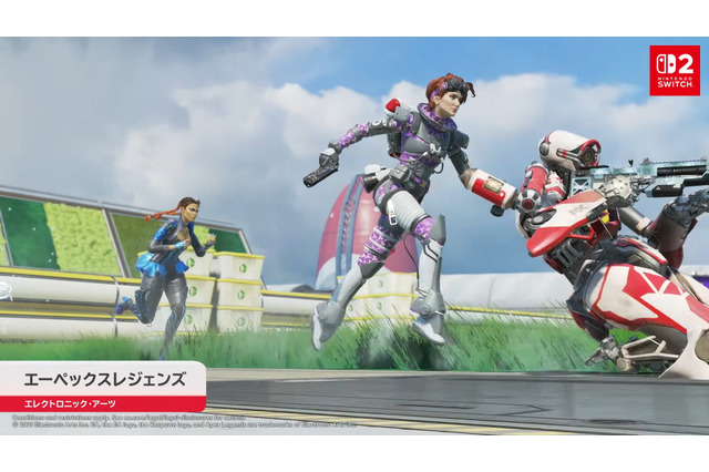 『エーペックスレジェンズ』がニンテンドースイッチ2向けに8月6日から展開!おなじみのゲームモードがさらにハイクオリティーに【Nintendo Direct 2025.7.31】 画像