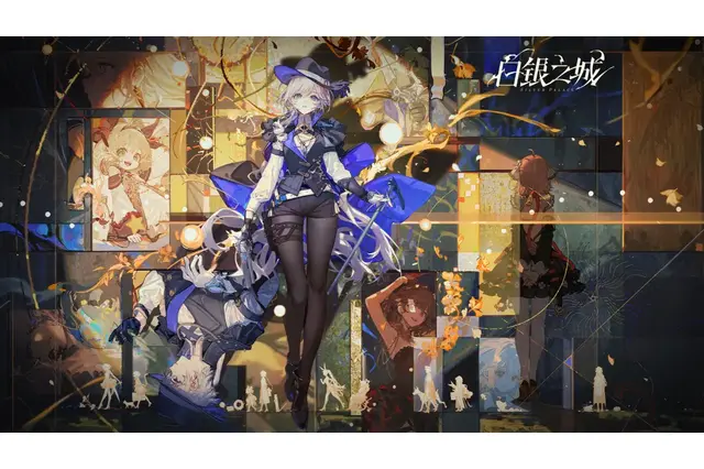 『白銀の城』上海で招待制の世界初オフライン試遊会が開催へ―次なるヒット作を探せ！日本未上陸の注目ゲーム3選【2025年8月3日】 画像