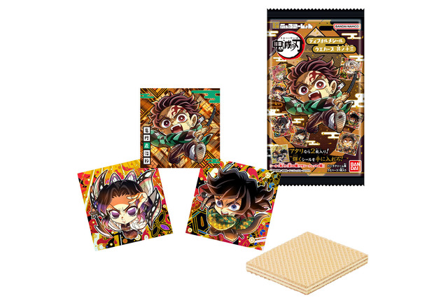 「鬼滅の刃」竈門炭治郎や鬼舞辻無惨、柱たちがデフォルメながら迫力満点のイラストに！新レアリティを導入したシールウエハース全32種公開 画像