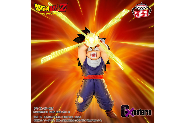 「ドラゴンボール」魔閃光を放つ「孫悟飯」はラメ入りパーツでエフェクト表現！メタリック塗装の超サイヤ人ブルー「ベジータ」と共にプライズ展開 画像