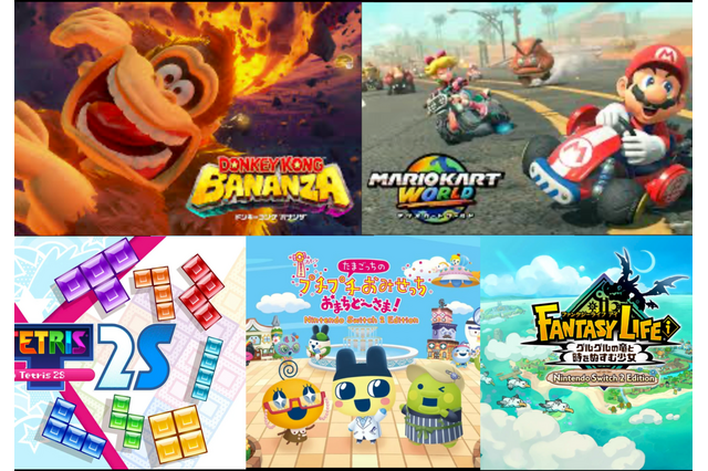 お盆はスイッチ2で遊ぼう！たまごっちや『マリオカート』など、家族みんなでワイワイ楽しめるタイトル5選 画像