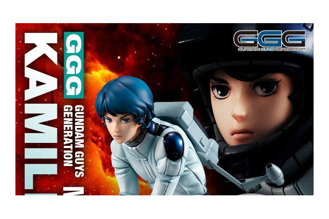 “君は刻の涙を見る”「機動戦士Zガンダム」より「カミーユ・ビダン」が限定復刻！最終話「宇宙を駆ける」の銃撃戦シーンをイメージし立体化 画像