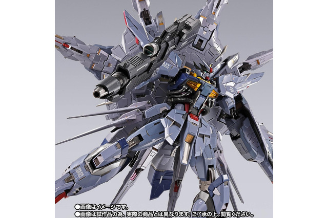 イベント記念品「METAL BUILD プロヴィデンスガンダム」の全員抽選販売が締切間近！ドラグーンの猛攻を演出する「ターレット型新規支柱」を追加した豪華版 画像