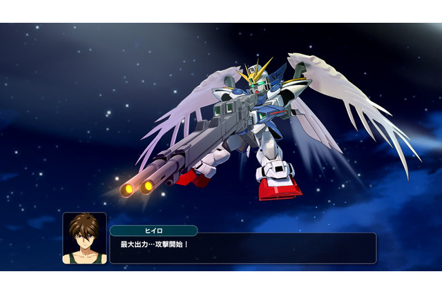 シリーズ最新作『スーパーロボット大戦Y』ゲーム本編に引き継ぎ可能なPS5/スイッチ向け体験版を8月8日に配信！プレイ/クリア特典も 画像