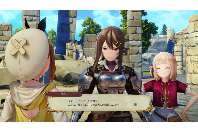 『ライザのアトリエ DX』新プレイアブル「アガーテ」は太ももが盛られた?トリダモノ氏の新規立ち絵に「ムッチリしたね」「太くて良き!」 画像