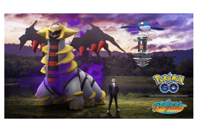 メスしか進化しない“激レア色違い”!? 「楽しい日々:占拠」重要ポイントまとめ【ポケモンGO 秋田局】 画像