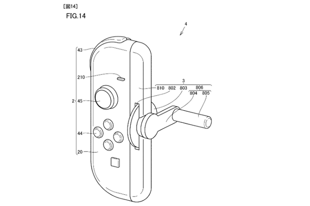 釣りゲーに料理シムに…他にもいろんな用途がありそう！Joy-Con 2クランク型はじめとする複数アタッチメントの特許申請情報が公開 画像