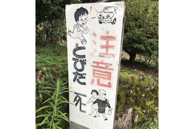 ゲーマーに運動は難し…くない!ずっとゲームで遊んでいる編集者&ライターがオススメしたい“運動方法”をご紹介 画像