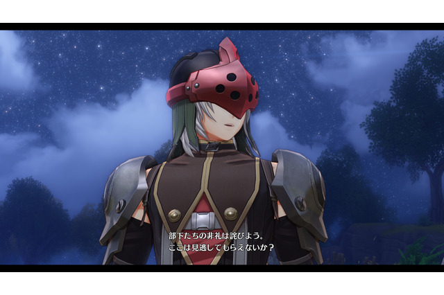 謎の青年「ロランス」も…！『空の軌跡 the 1st』キャラクター情報が更新ー「王都グランセル」など紹介の新トレーラー公開 画像
