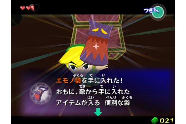“アニメ風ゼルダ”のクオリティは色褪せず！23年前の名作『ゼルダの伝説 風のタクト』を振り返る 画像