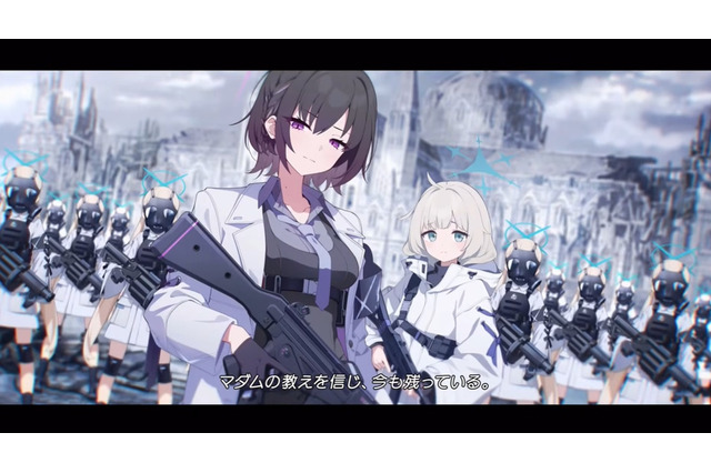 『ブルアカ』メインストーリーVol.6「過ぎ去りし刻のオラトリオ」予告！サオリたちが再びアリウス分校へ…新生徒の姿も 画像