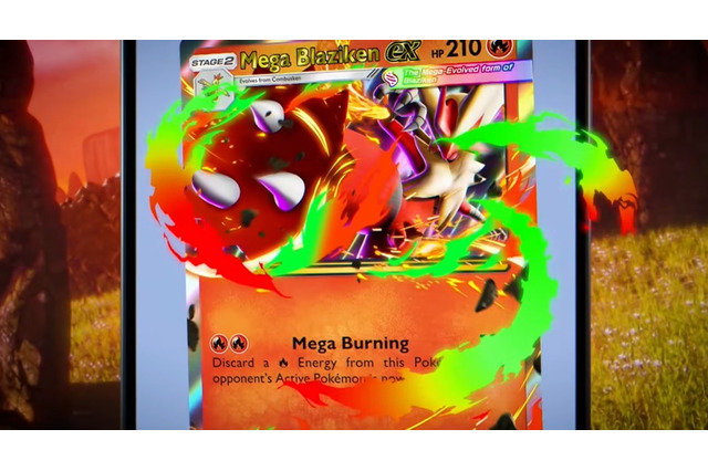 『ポケポケ』にメガシンカポケモンが参戦！「メガギャラドスex 」「メガバシャーモex」「メガチルタリスex」らがお披露目 画像