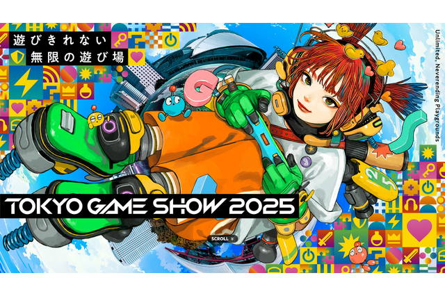 TGS2025にてインディーゲーム開発者によるプレゼンテーションイベント「センス・オブ・ワンダー ナイト 2025」開催。アンバサダーに映像クリエイターのポッキーさんが就任 画像