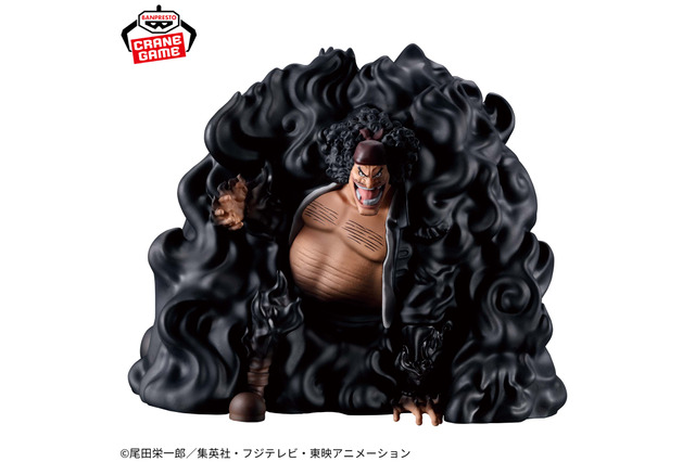 「ワンピース」黒ひげの貯金箱が登場!「闇穴道(ブラックホール)」を放つ姿で立体化、8月19日より全国のゲームセンターで展開 画像